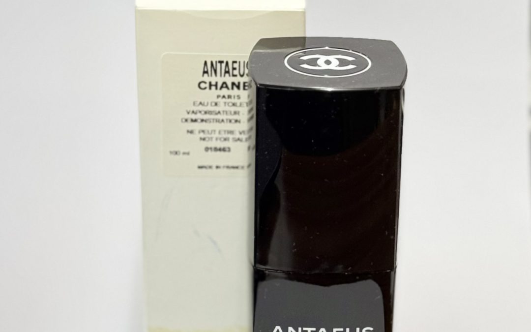 Chanel Antaeus Pour Homme EDT 100ml
