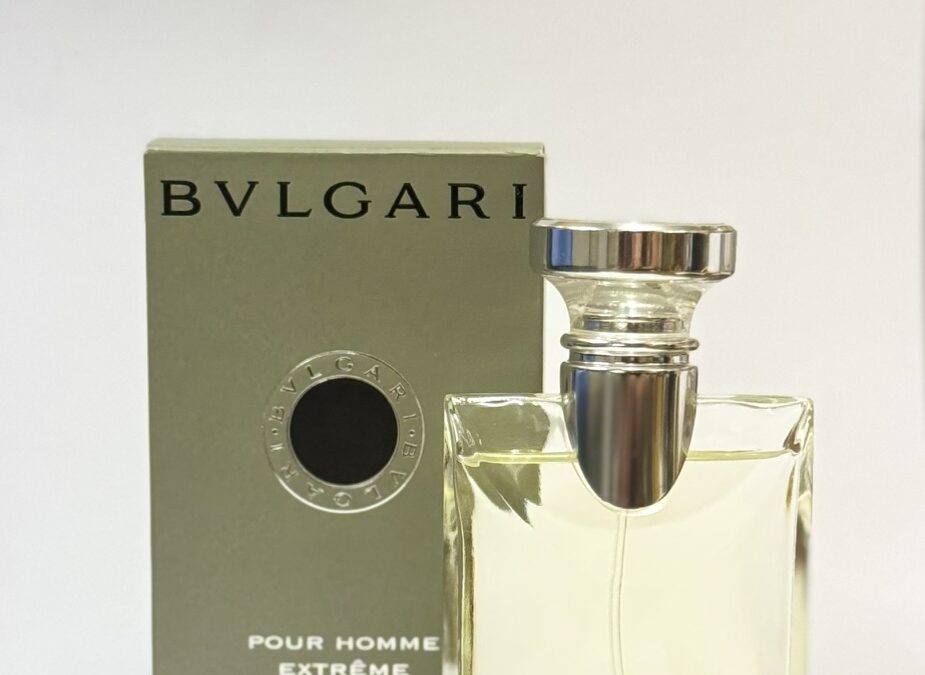 Bvlagri Extreme Pour Homme EDT 50ml